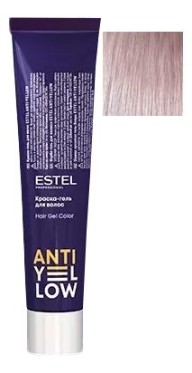 Краска-гель для волос Anti-Yellow 60мл: AY/6 Фиолетовый нюанс