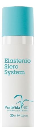 Сыворотка для лица с лифтинг эффектом Elastenio Serum System 30мл