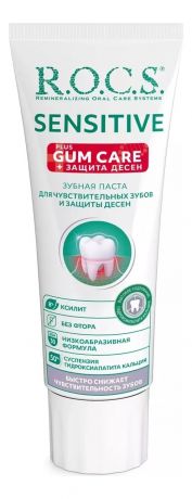 Зубная паста Sensitive Plus Gum Care 94г