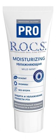 Зубная паста Pro Mild Mint Moisturizing: Паста 74г