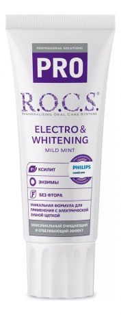 Зубная паста Pro Mild Mint Electro & Whitening: Паста 74г