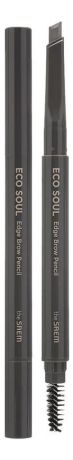 Карандаш для бровей Eco Soul Edge Brow Pencil 0,6г: 03 Gray Brown