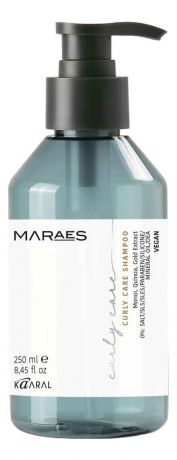 Восстанавливающий шампунь для кудрявых и волнистых волос Maraes Curly Care Shampoo: Шампунь 250мл