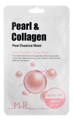 Тканевая маска с экстрактом жемчуга и коллагеном MWR Pearl & Collagen Real Essence Mask 25г