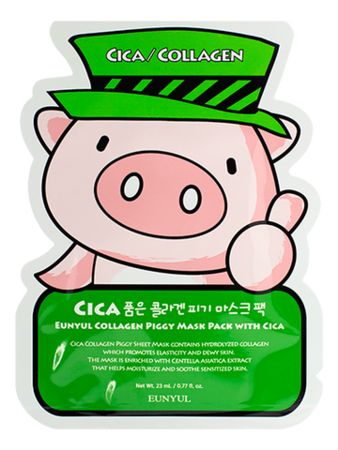 Тканевая маска для лица с экстрактом центеллы азиатской Collagen Piggy Mask Pack with Cica 23мл: Маска 1шт