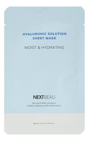 Тканевая маска для лица с гиалуроновой кислотой Hyaluronic Solution Sheet Mask 22мл: Маска 1шт