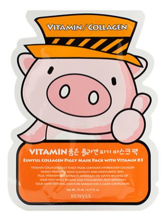 Тканевая маска для лица с витамином B5 Collagen Piggy Mask Pack with Vitamin B5 23мл: Маска 1шт