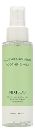 Успокаивающий мист для лица с экстрактом алоэ вера Aloe Vera Solution Soothing Mist 100мл