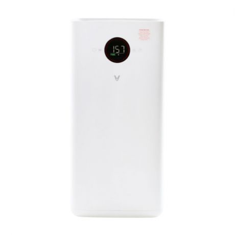 Очиститель воздуха Viomi Smart Air Purifier Pro (UV) (белый)