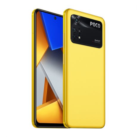 Смартфон POCO M4 Pro 6/128GB (желтый)