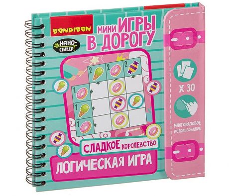 Настольные игры Bondibon Компактные игры в дорогу Сладкое королевство