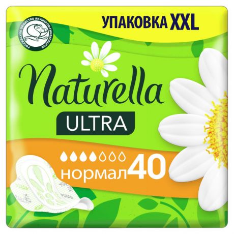Гигиенические прокладки Naturella Ultra Женские гигиенические ароматизированные прокладки с крылышками Нормал 40 шт.