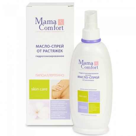 Косметика для мамы Mama Comfort Легкое масло-спрей от растяжек для беременных 250 мл