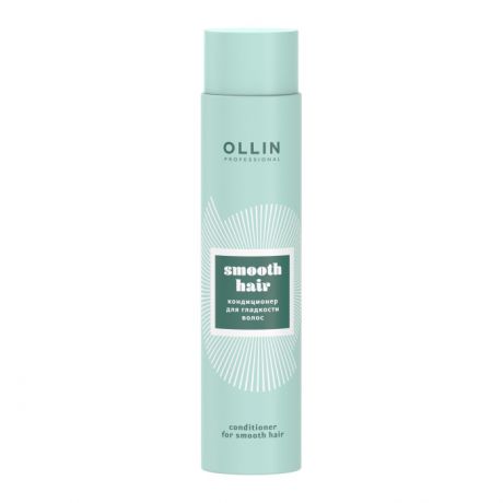 Косметика для мамы Ollin Professional Smooth Hair Кондиционер для гладкости волос 300 мл