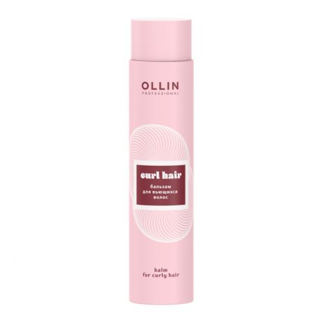 Косметика для мамы Ollin Professional Curl Hair Бальзам для вьющихся волос 300 мл