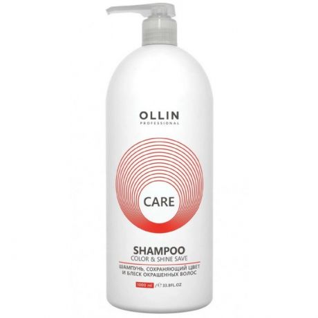 Косметика для мамы Ollin Professional Care Шампунь сохраняющий цвет и блеск окрашенных волос 1000 мл