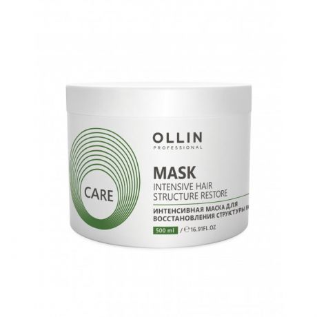 Косметика для мамы Ollin Professional Care Интенсивная маска для восстановления структуры волос 500 мл