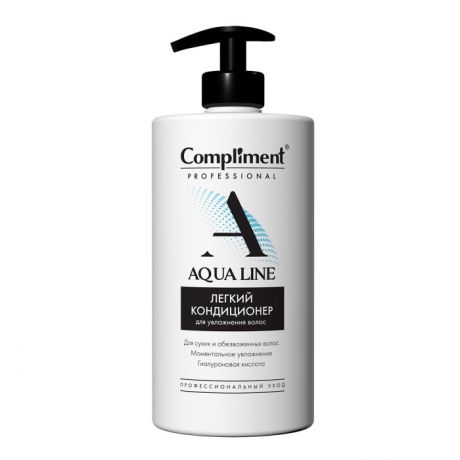 Косметика для мамы Compliment Professional Aqua Line Легкий кондиционер для увлажнения волос 750 мл