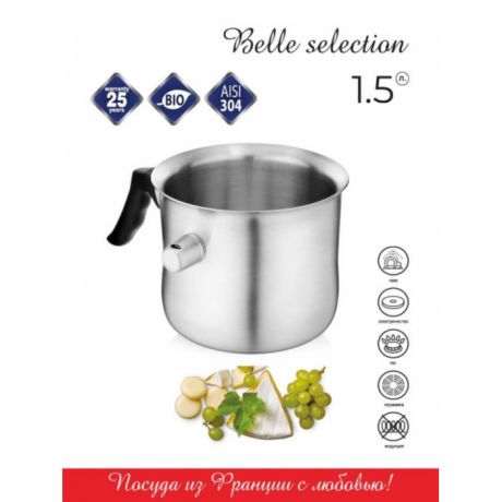 Посуда и инвентарь Vensal Молочник Belle selection с двойными стенками 1.5 л VS1526
