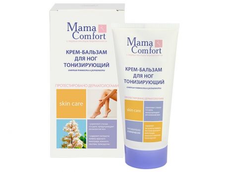 Косметика для мамы Mama Comfort Крем-бальзам для ног тонизирующий от отеков 175 мл
