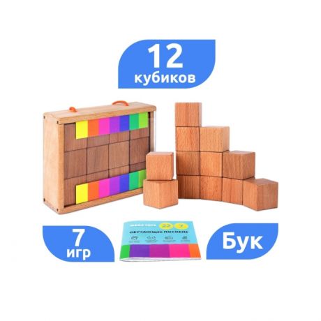 Деревянные игрушки ПК Лидер Набор кубиков 12 шт. 15555