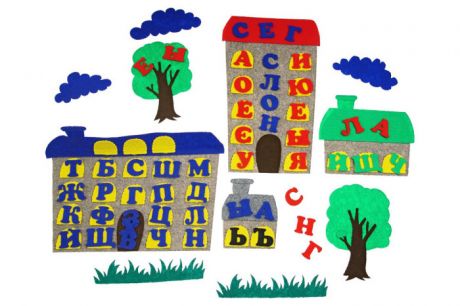 Игры для малышей Lip-Lip Дома для букв с буквами без поля
