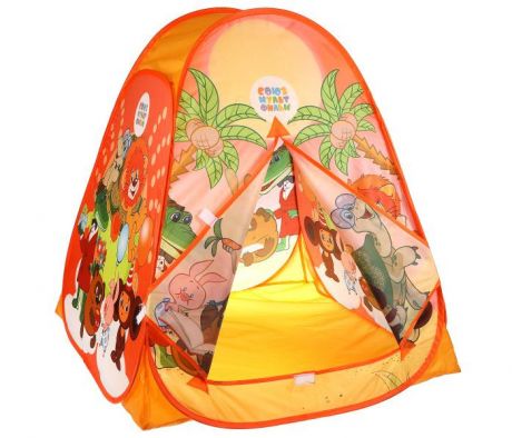 Палатки-домики Играем вместе Палатка игровая Союзмультфильм Любимые герои