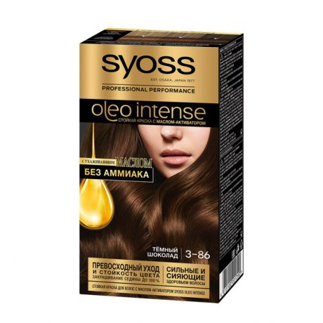 Косметика для мамы Syoss Oleo Intense Краска для волос 3-86 Темный шоколад