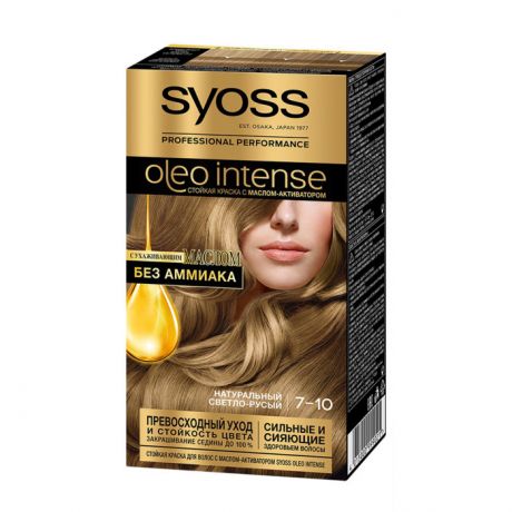Косметика для мамы Syoss Oleo Intense Краска для волос 7-10 Натуральный светло-русый