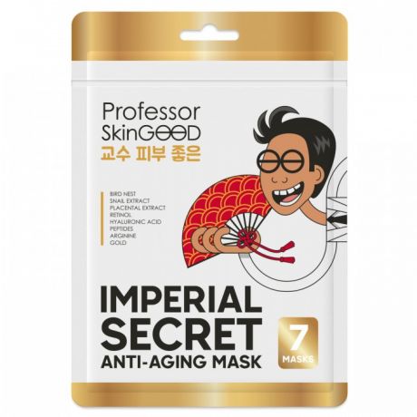 Косметика для мамы Professor SkinGOOD Омолаживающие маски Императорский уход 7 шт.