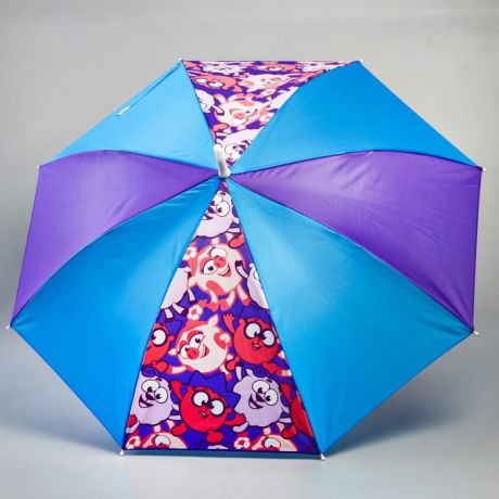 Зонты Смешарики детский 70 см 4695680
