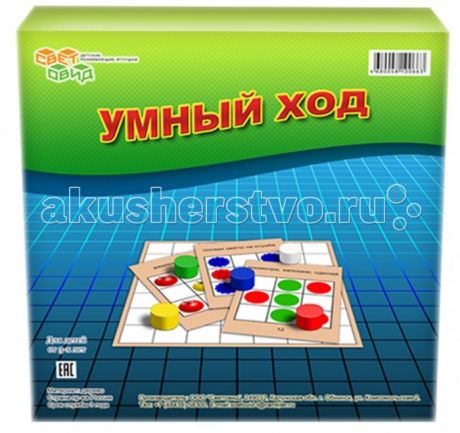 Развивающие игрушки Световид Игра Умный ход