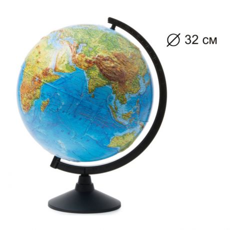 Глобусы Globen Глобус Земли физический 320 мм Рельефный  Классик