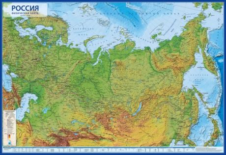 Атласы и карты Globen Карта Россия Физическая 116х80 мм