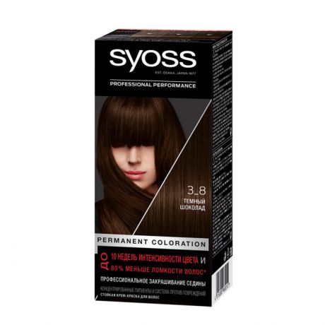 Косметика для мамы Syoss Крем-краска для волос Color 3-8 Темный шоколад