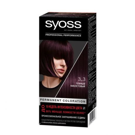 Косметика для мамы Syoss Крем-краска для волос Color 3-3 Темный фиолетовый