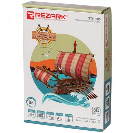 Сборные модели Rezark Римский военный корабль