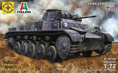 Сборные модели Моделист Модель Немецкий танк Т-II 1:72