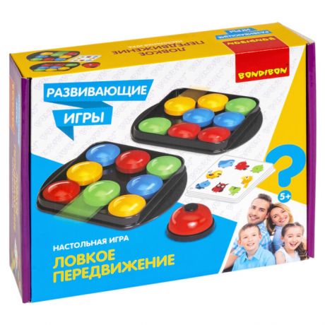 Настольные игры Bondibon Развивающая настольная игра Ловкое передвижение