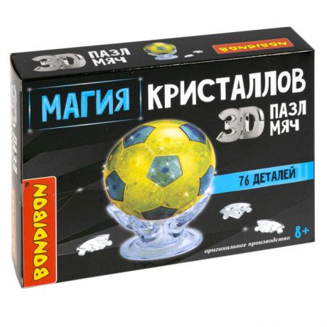Пазлы Bondibon Развивающие 3D Пазлы Магия кристаллов Футбольный мяч с подсветкой 76 деталей