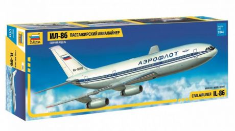 Сборные модели Звезда Сборная модель Пассажирского авиалайнера Ил-86