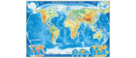 Атласы и карты Геодом Карта настенная Мир Физический 157х107 см