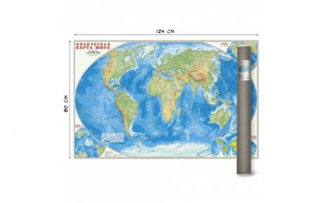 Атласы и карты Геодом Карта настенная в тубусе Мир Физический 124х80 см