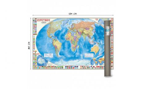 Атласы и карты Геодом Карта настенная в тубусе Мир Политический с флагами 124х80 см