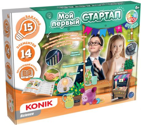 Игровые наборы Konik Science Набор для детского творчества Мой первый стартап