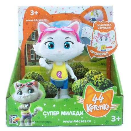 Игровые фигурки 44 cats Музыкальная фигурка Миледи 15 см