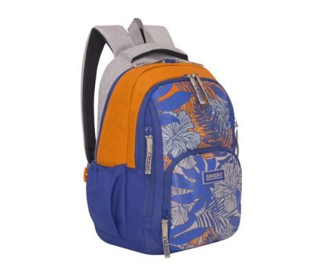 Школьные рюкзаки Grizzly Рюкзак молодежный RD-754-1