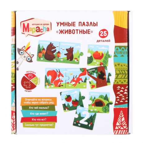 Деревянные игрушки Mapacha Умные пазлы Животные