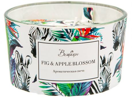 Декорирование Вещицы Ароматическая свеча Fig & Apple Blossom в стекле