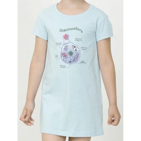 Домашняя одежда Pelican Ночная сорочка для девочек Заволшебить